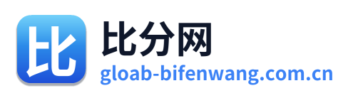 比分网 Logo